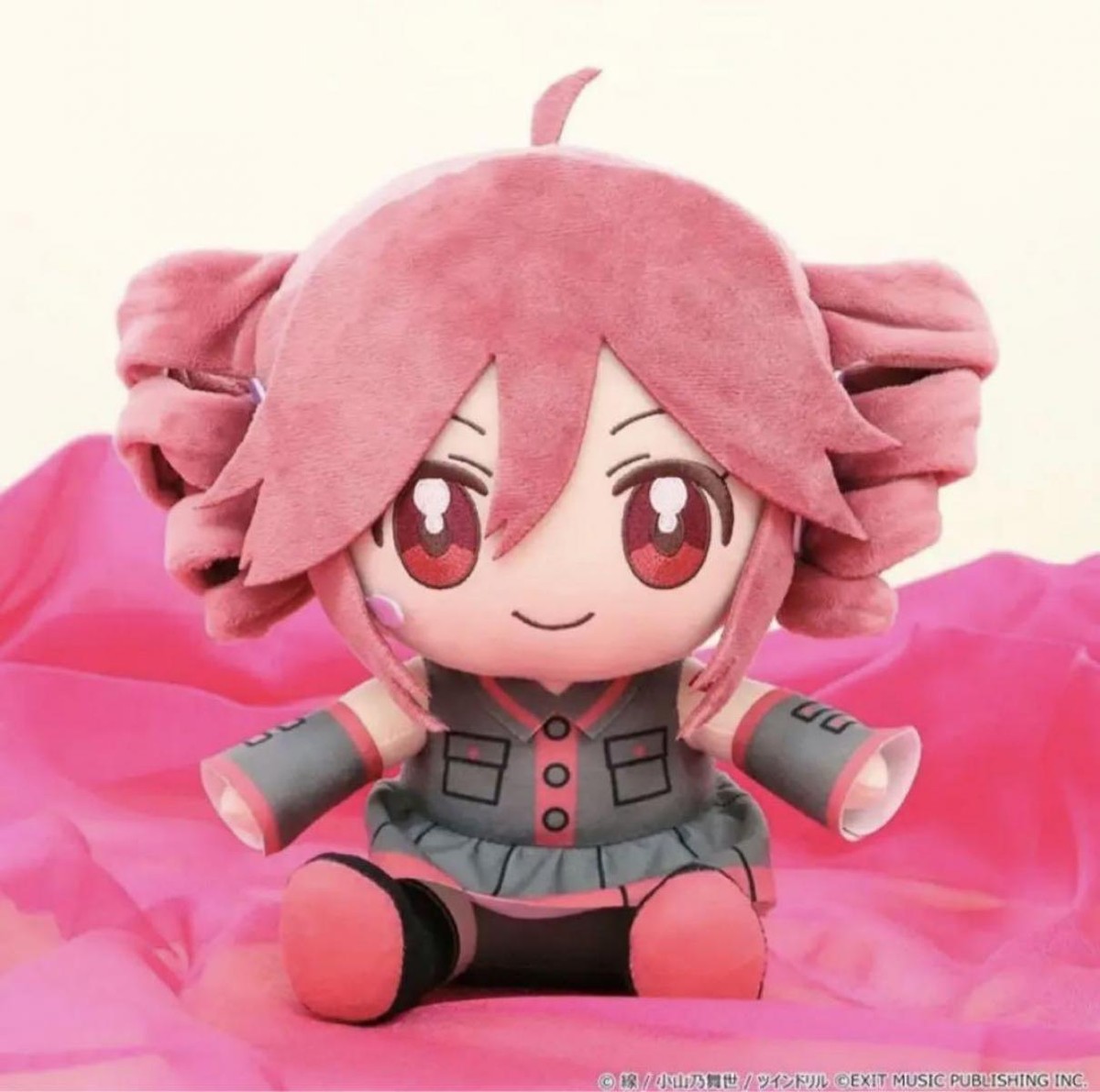 https://yapplesterritory.neocities.org/teto.jpg